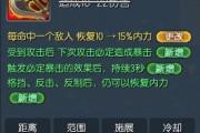 剑灵斗士和力士哪个好用点(剑灵斗士和力士哪个好用点啊)