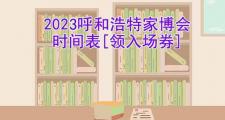 剑灵气功输出手法2023最新，剑灵气功输出手法2023