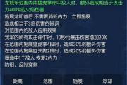 剑灵拳师伤害高吗贴吧论坛-剑灵拳师加点和输出手法2020