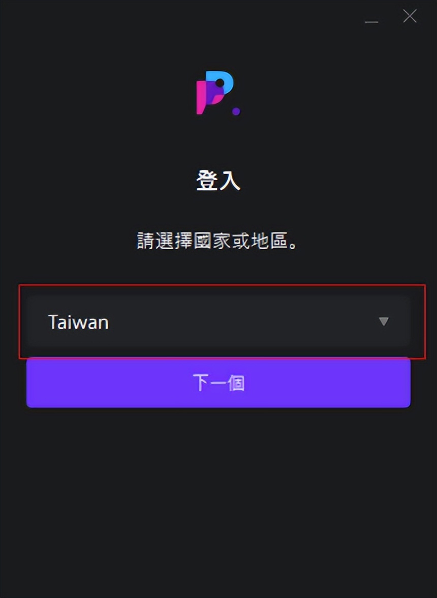 剑灵教程(剑灵教程任务大全)