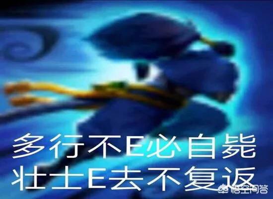 剑灵斗士pvp连招攻略大全，剑灵斗士pvp连招攻略