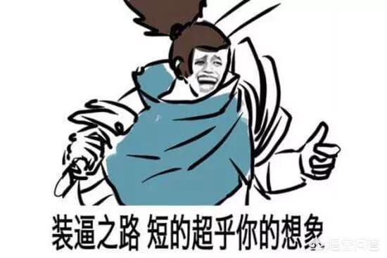 剑灵斗士pvp连招攻略大全，剑灵斗士pvp连招攻略