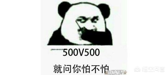 剑灵召唤pvp