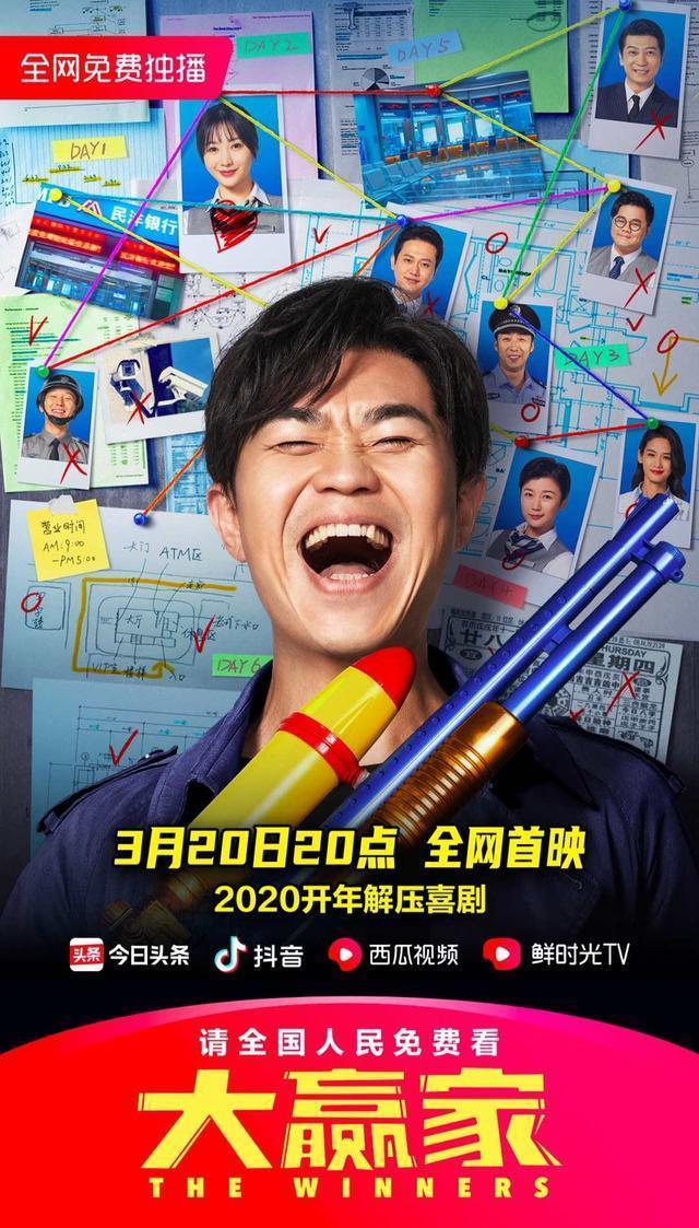 剑灵职业强度2020