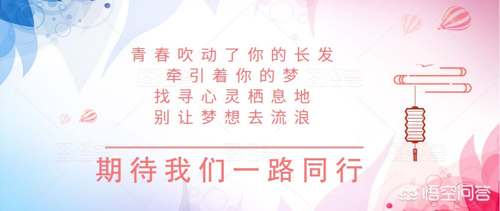 剑灵剑士制动技能介绍