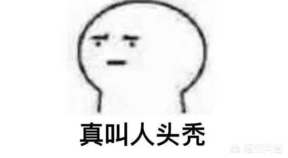 剑灵任务栏怎么拉长