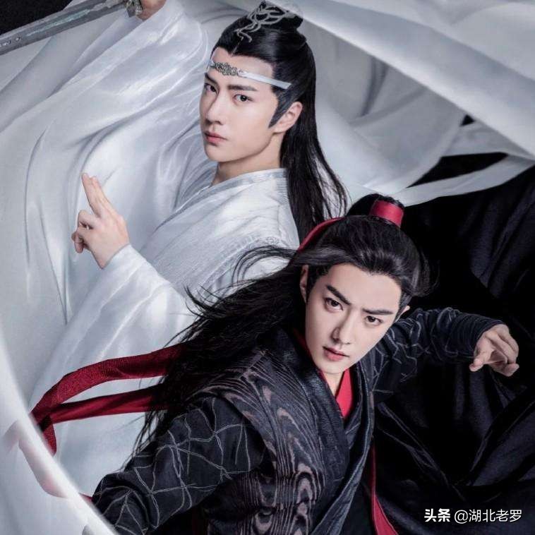 一些70后的剧迷为何喜欢《陈情令》，久久无法出坑？