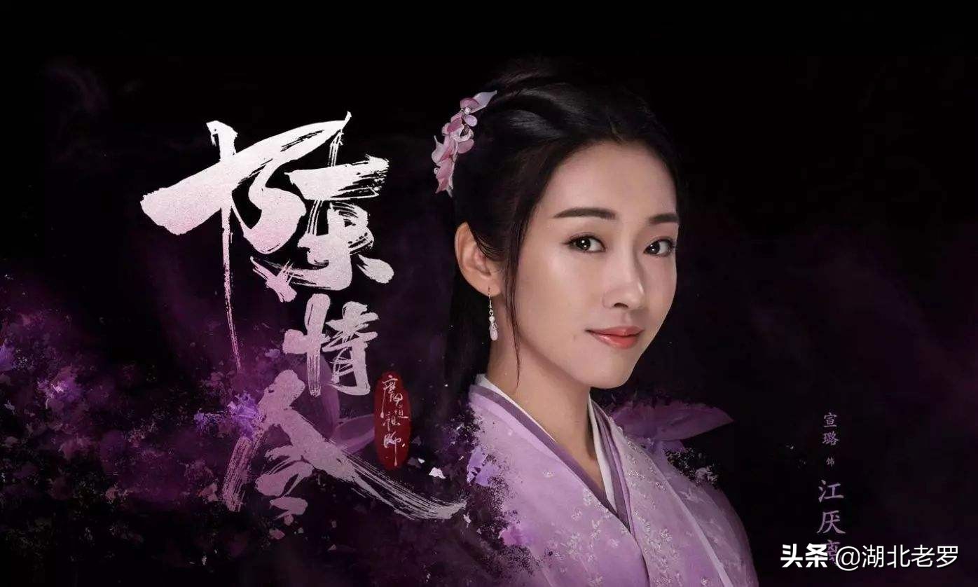 一些70后的剧迷为何喜欢《陈情令》，久久无法出坑？