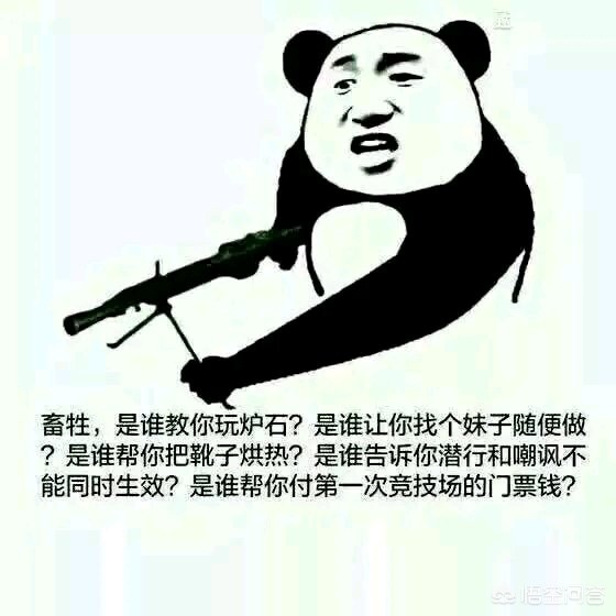 剑灵熟练狼人机制，剑灵私服熟练狼人攻略