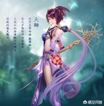 剑灵 挂机，剑灵私服挂机会掉线吗